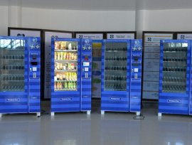 Customized Vending Machine Philippines To Start Your Vending Business